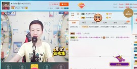小鑫唱情歌主播照片