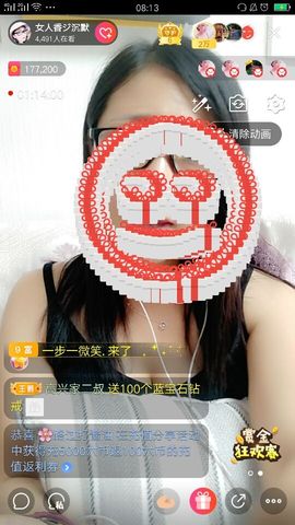 vfufgkkg主播照片