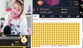 ☆缘☆酒妹主播照片