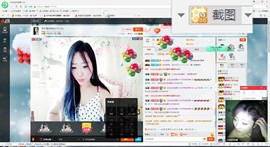 这不好起来了吗主播照片