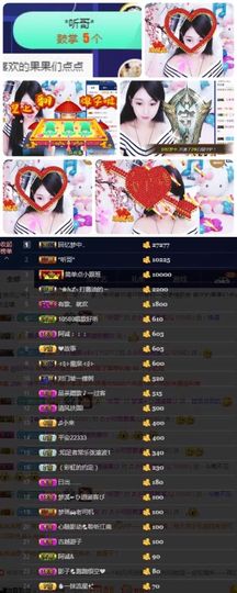 🎵小邓丽君🌺溪儿主播照片