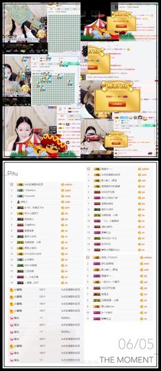 昵称违规，请重新修改主播照片