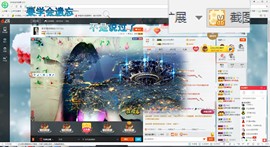 这不好起来了吗主播照片