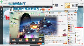 这不好起来了吗主播照片