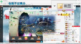 这不好起来了吗主播照片