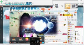 这不好起来了吗主播照片