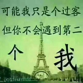 骑驴超飞机主播照片