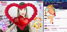 梦❤️欣主播照片