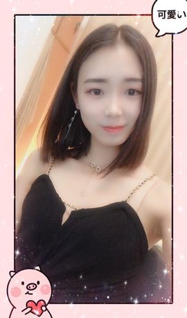 浅黛er主播照片