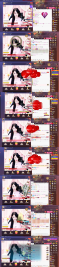 緣恩💖丁丁主播照片