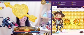 ゞ悠乐★婉儿つ主播照片