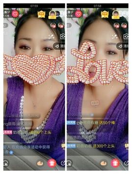 vfufgkkg主播照片