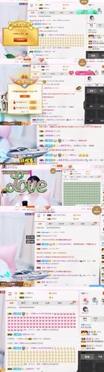 跳舞的桃子呀～主播照片