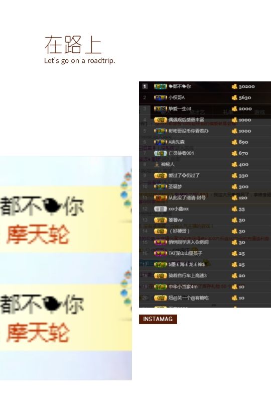 温柔甜么么的主播照片