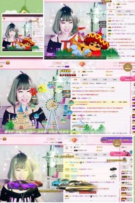 一只雁~主播照片