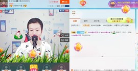 小鑫唱情歌主播照片