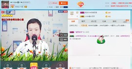 小鑫唱情歌主播照片