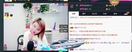 ☆缘☆酒妹主播照片