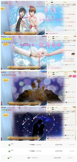 小筱~主播照片