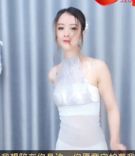 八百米主播照片