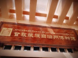 实力决定话语权主播照片