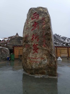 实力决定话语权主播照片