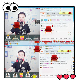小鑫唱情歌主播照片