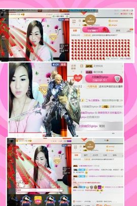 蓝微微主播照片