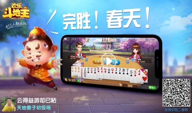 以养千年诗歉妳的主播照片