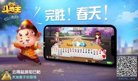以养千年诗歉妳主播照片