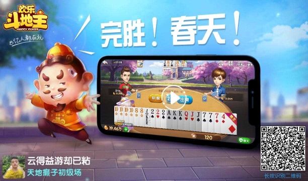以养千年诗歉妳的主播照片