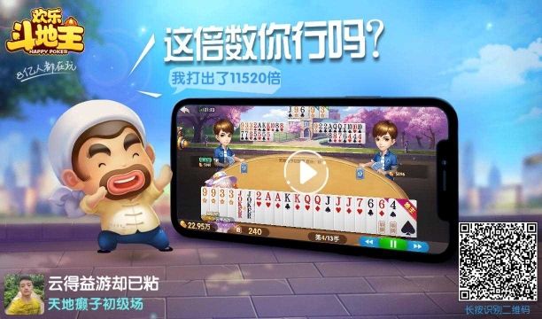 以养千年诗歉妳的主播照片