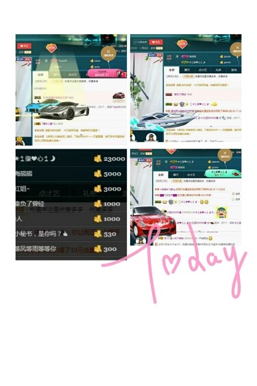 红姐💞静静听歌🎶的图片