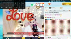 婉儿：电脑坏了谅解主播照片