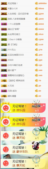 礼帽🎩等我康复主播照片