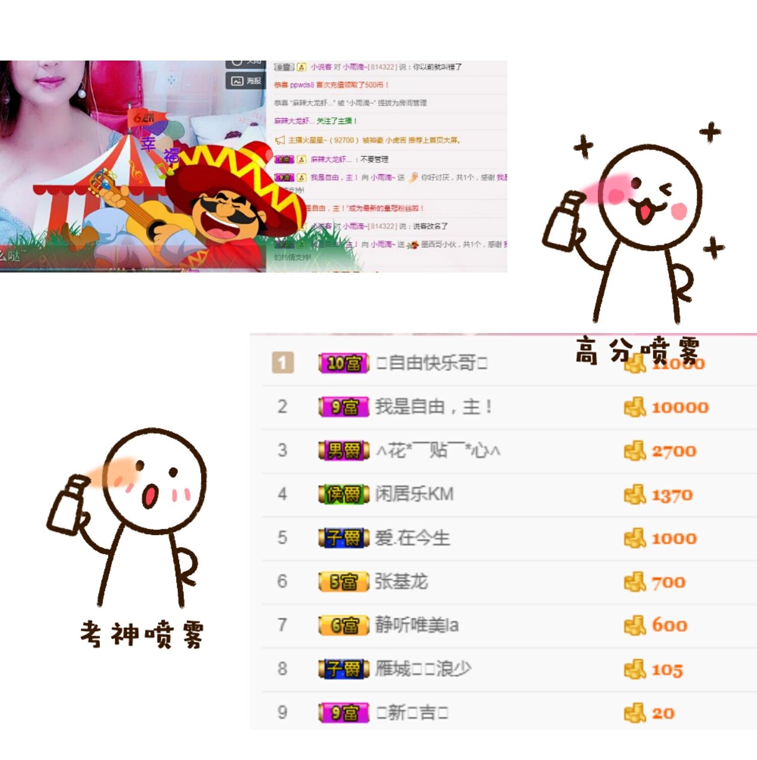 释然。。。。。的图片