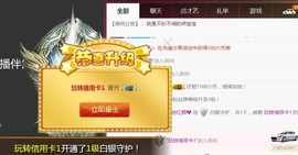 柔情似水佳期如梦！主播照片