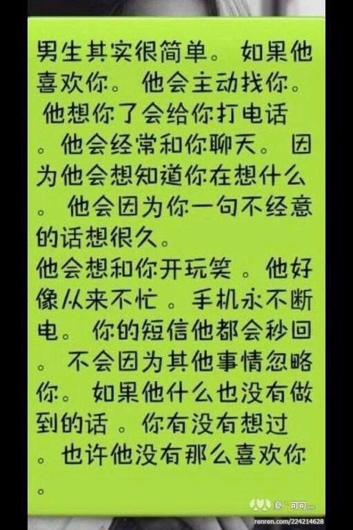 只是个寶寶🍼的主播照片