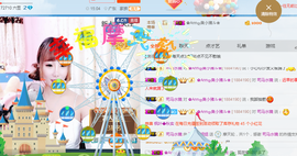 薇薇想唱歌主播照片