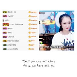 李沐汐古筝主播照片