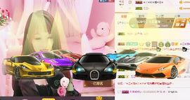 小美悠吖主播照片