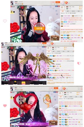 董董暂退，感恩遇见、主播照片