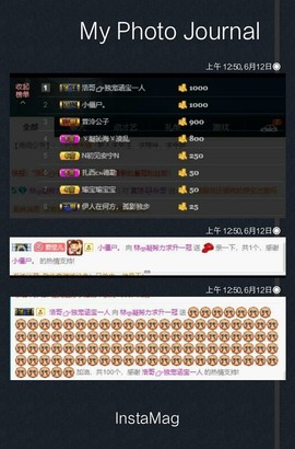 訫ᵧᶫ譕戀主播照片