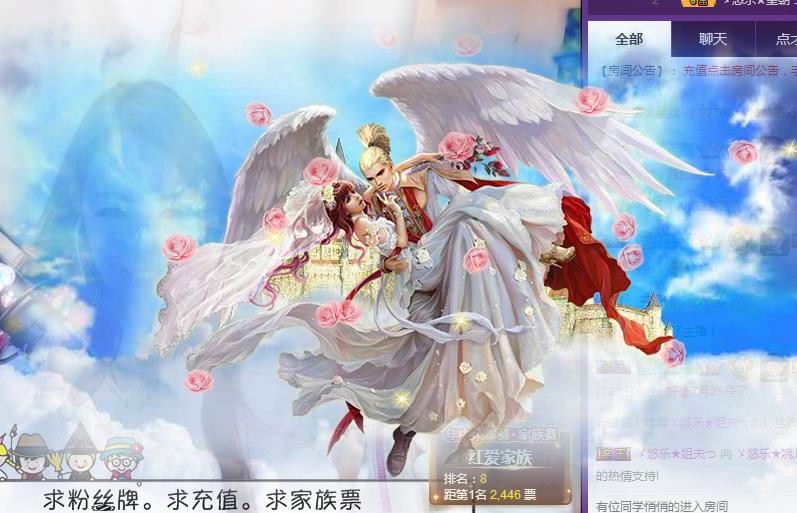 ゞ悠乐★婉儿つ的图片