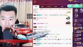 阿俊_主播照片