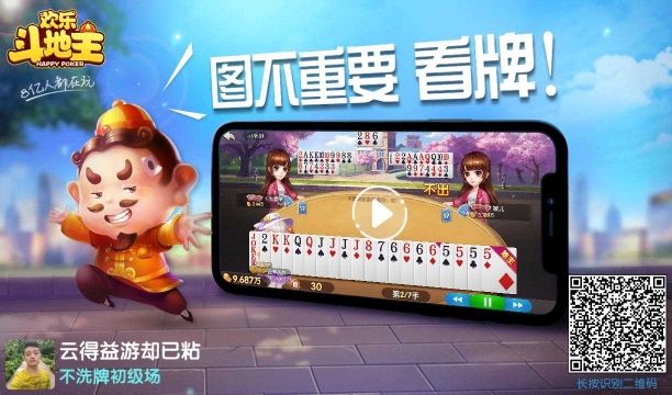 以养千年诗歉妳的主播照片