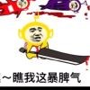 9999娃。海报