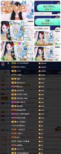 🎵小邓丽君🌺溪儿主播照片