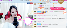 幽校长暂停主播照片
