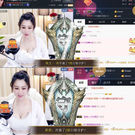 つ♡小可♡つ主播照片